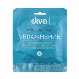 Diva Увлажнение