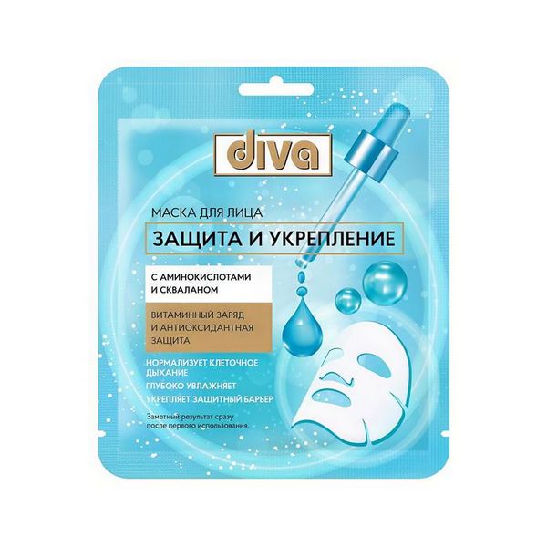 Diva Защита и укрепление