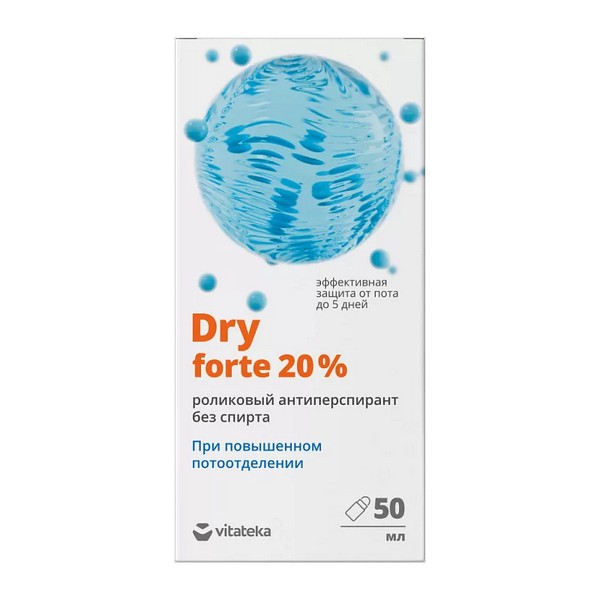 Vitateka Dry forte 20%