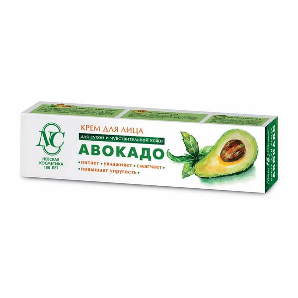 Авокадо
