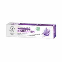 Коллаген