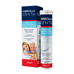 Мирролла дента