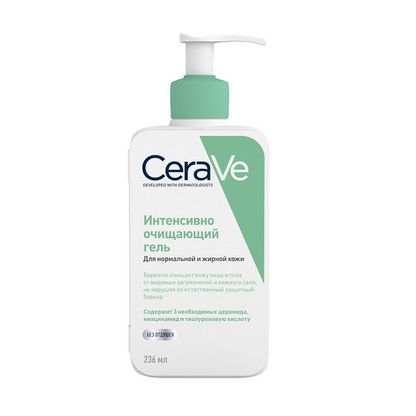 CeraVe