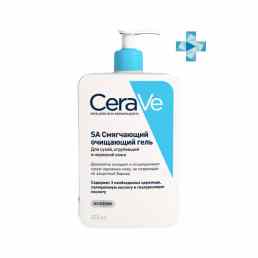 CeraVe SA