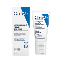 CeraVe увлажняющий