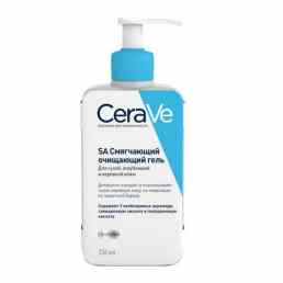CeraVe SA