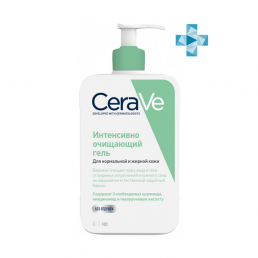 CeraVe