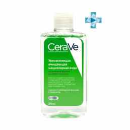 CeraVe