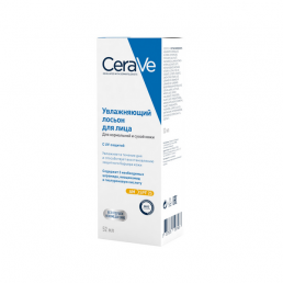 CeraVe увлажняющий spf 25
