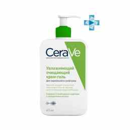 CeraVe