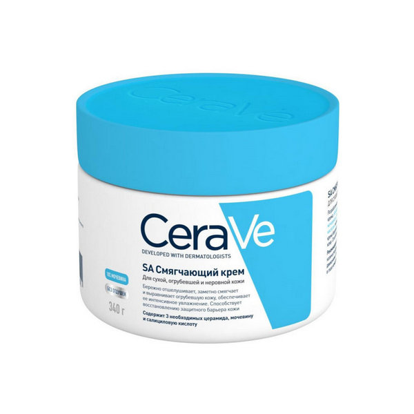 CeraVe SA