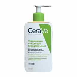 CeraVe