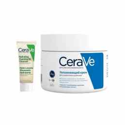 CeraVe увлажняющий