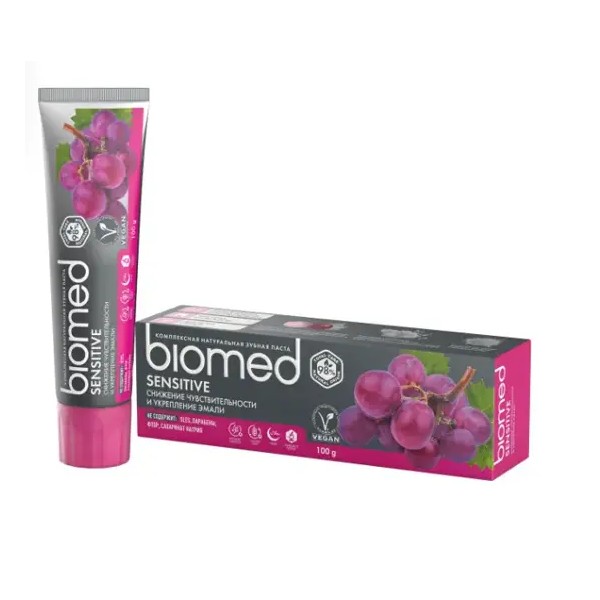 Biomed Sensitive