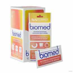 Biomed HealthyWhite Активное отбеливание и восстановление эмали