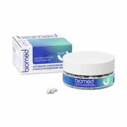 Biomed HealthyWhite Активное отбеливание и восстановление эмали