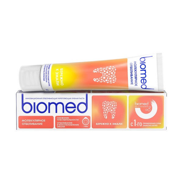 Biomed HealthyWhite Отбеливание и восстановление эмали