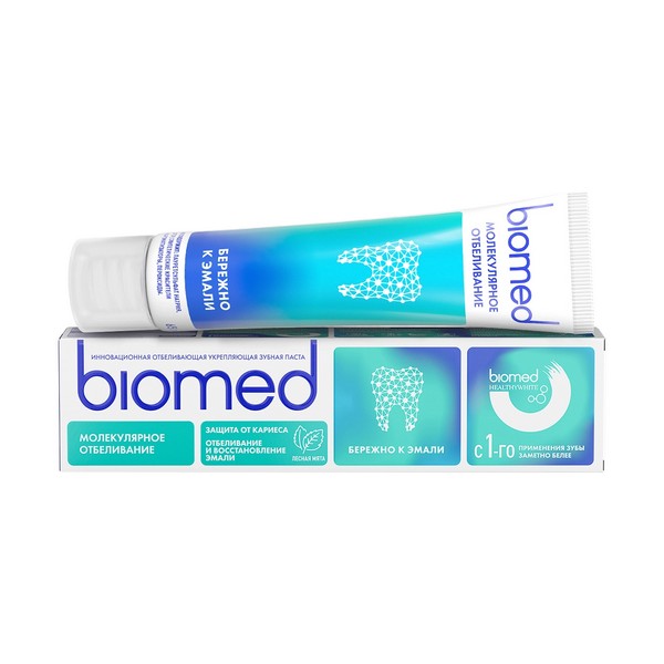 Biomed HealthyWhite Отбеливание и восстановление эмали