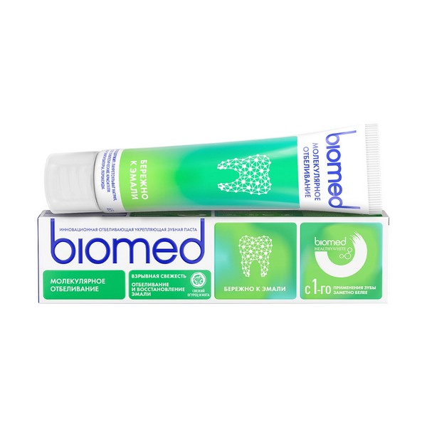Biomed HealthyWhite Отбеливание и восстановление эмали