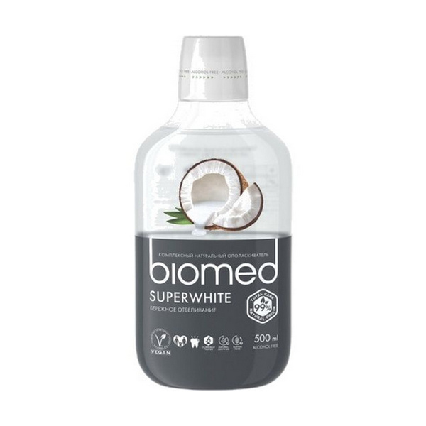 Biomed Superwhite