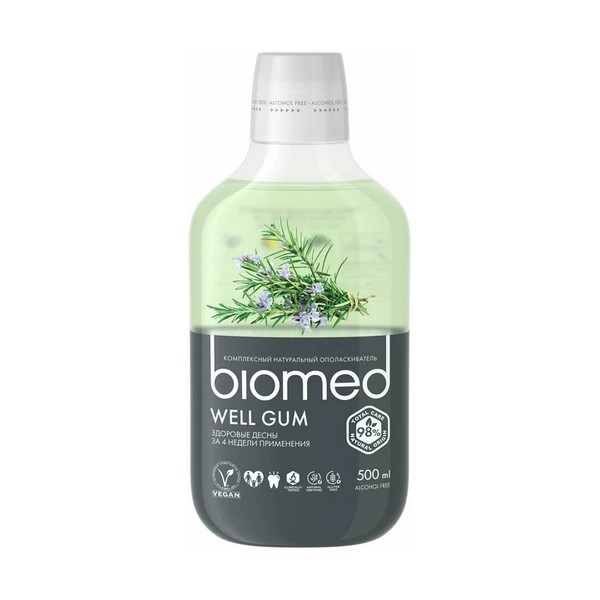 Biomed Well Gum