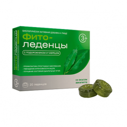 Фитоледенцы с подорожником и чабрецом