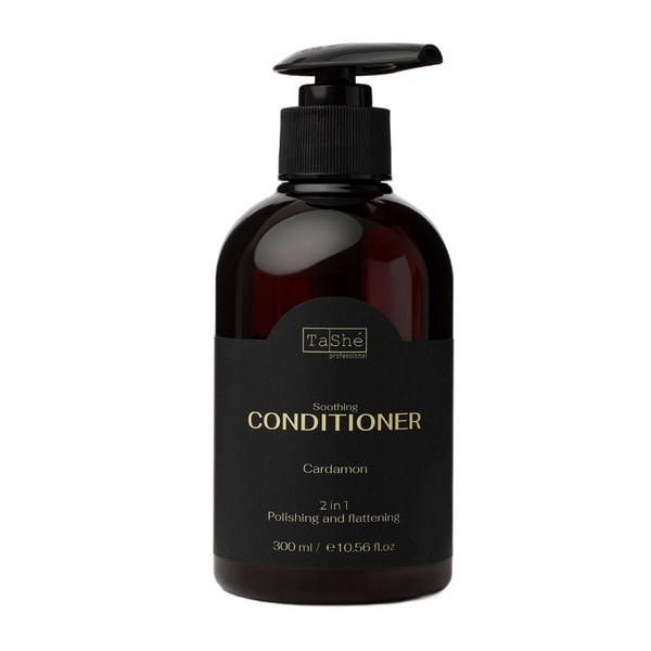 Tashe professional Cardamon