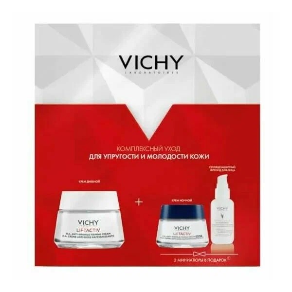 Vichy liftactiv