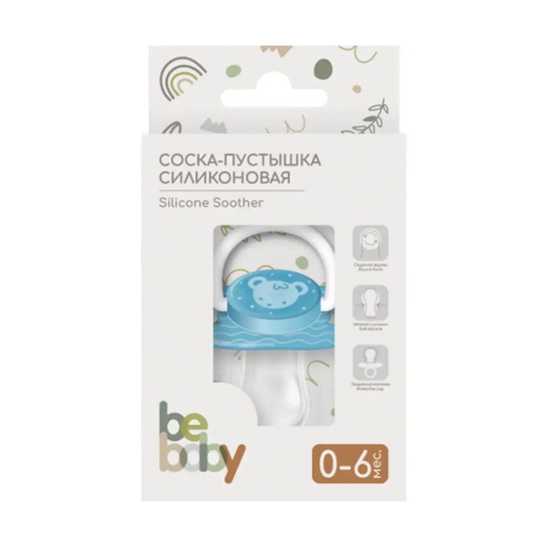 BeBaby LM-9221/1