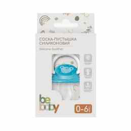 BeBaby LM-9228/1
