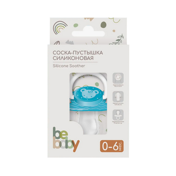 BeBaby LM-9228/1