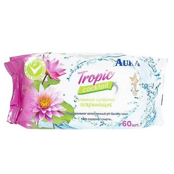 AURA tropical cocktail