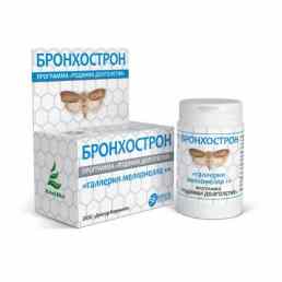 Бронхострон галлерия меллонелла