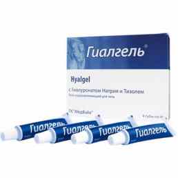 Гиалгель