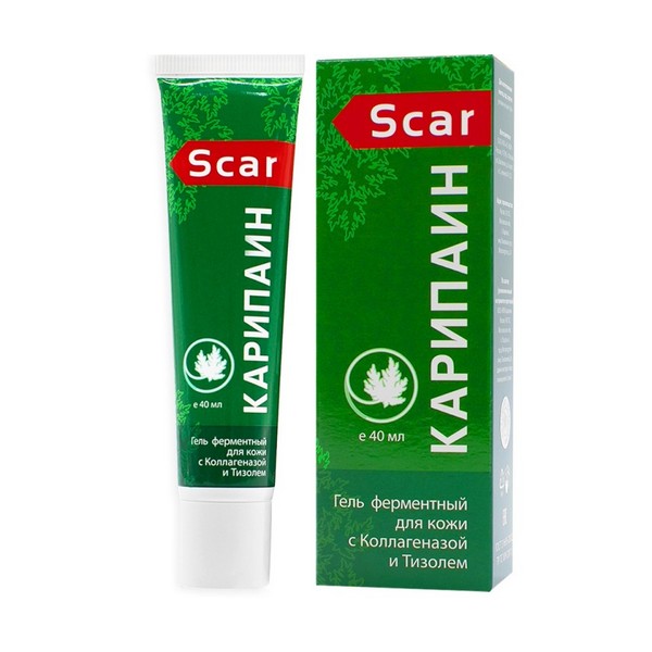 Карипаин скар
