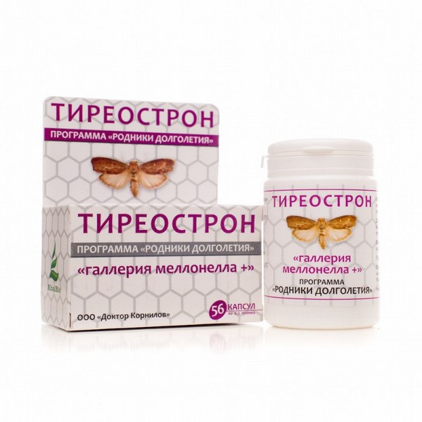 Тиреострон галлерия меллонелла