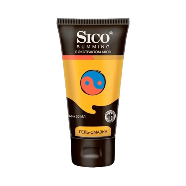 Sico Bumming