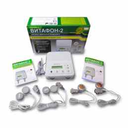 Витафон-2