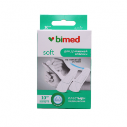 Бимед для домашней аптечки