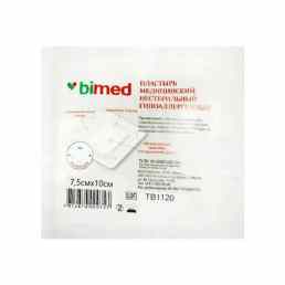 Бимед для домашней аптечки