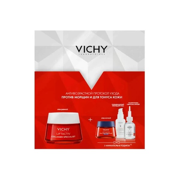 Vichy