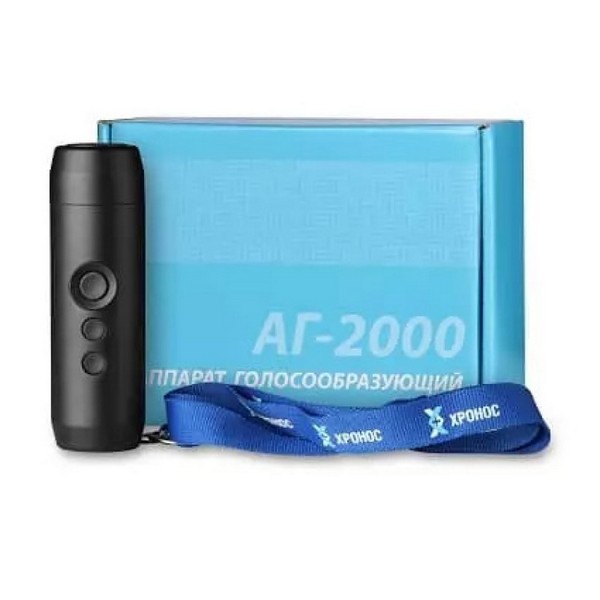 Хронос АГ-2000