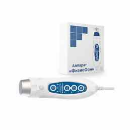 ФизиоФон УЗТ-1.3.07Ф