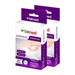 Бимед вторая кожа