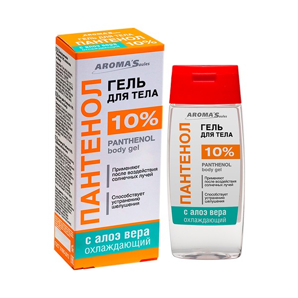Пантенол 10%