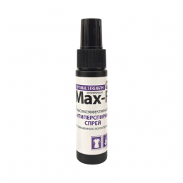Max-f NoSweat