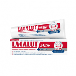 Лакалют актив плюс