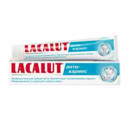 Лакалют анти-кариес