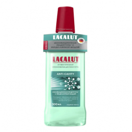 Лакалют анти-кавити