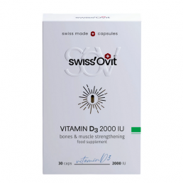 Витамин Д3 2000 IU Swiss'Ovit